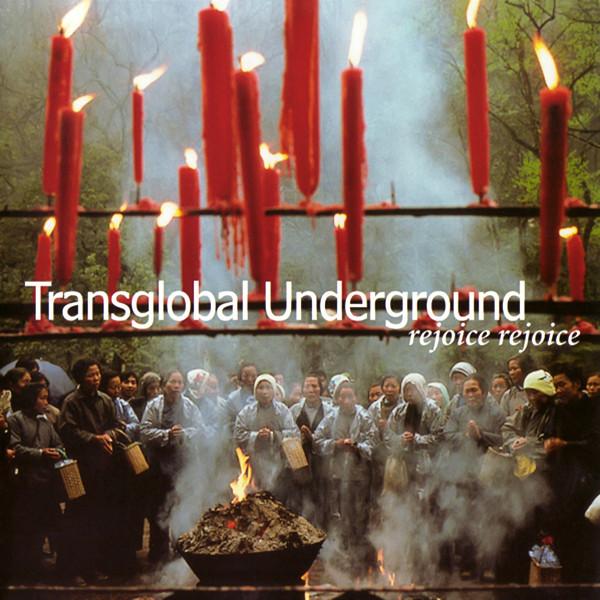 CD TRANSGLOBAL UNDERGROUND - Rejoice Rejoice BNCY63 Bad News Record 1998 Japan Dance & Electronica Used
CD TRANSGLOBAL UNDERGROUND - Rejoice Rejoice BNCY63 Bad News Record 1998 Japan Dance & Electronica Used