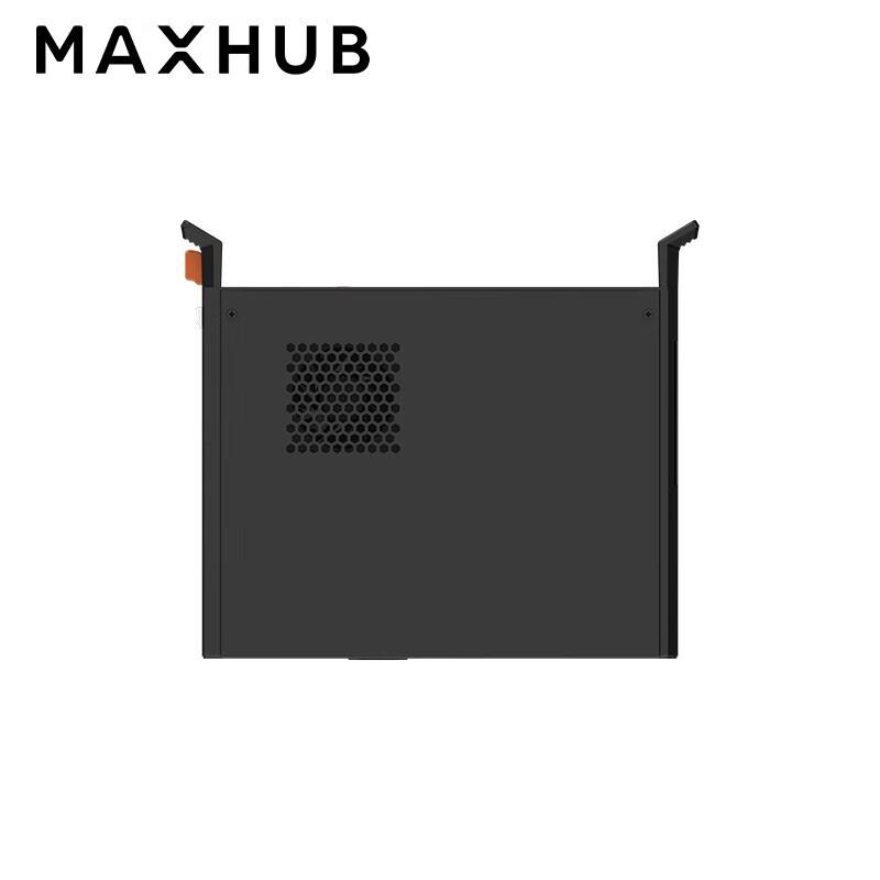MAXHUB Smart Conference Tablet PC Module (CN version)
MAXHUB Smart Conference Tablet PC Module (CN version)