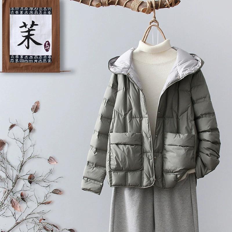 Autumn Winter Light Down Jacket Women s Short Hooded Korean Version of Loose and Light White Duck Down Hooded Jacket Women s Casual Down Jacket XS
Autumn Winter Light Down Jacket Women s Short Hooded Korean Version of Loose and Light White Duck Down Hooded Jacket Women s Casual Down Jacket XS