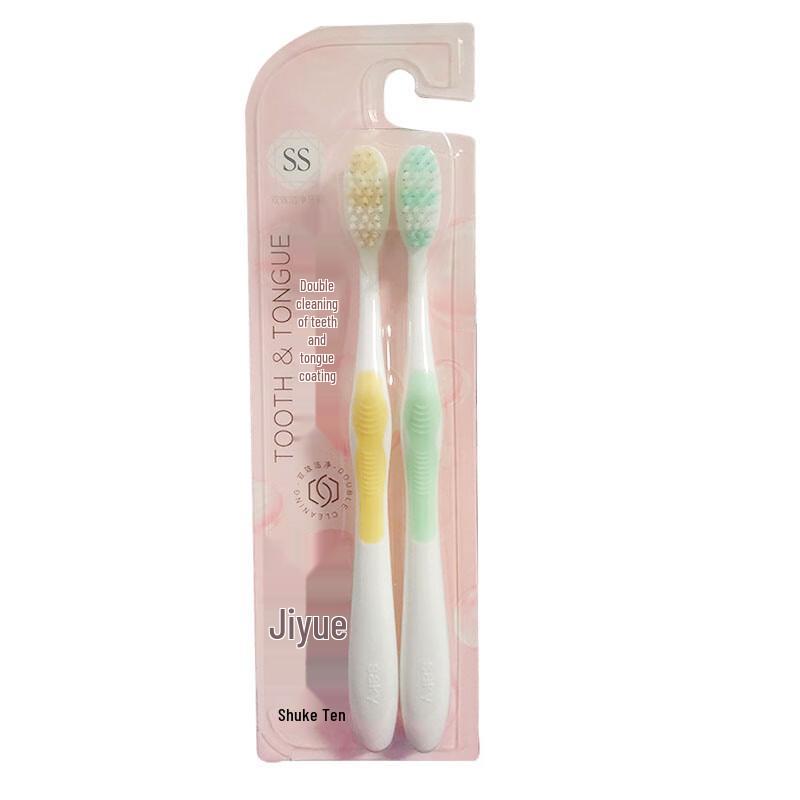Shuke Dual-Effect Cleaning Toothbrush 2-Pack
Shuke Dual-Effect Cleaning Toothbrush 2-Pack