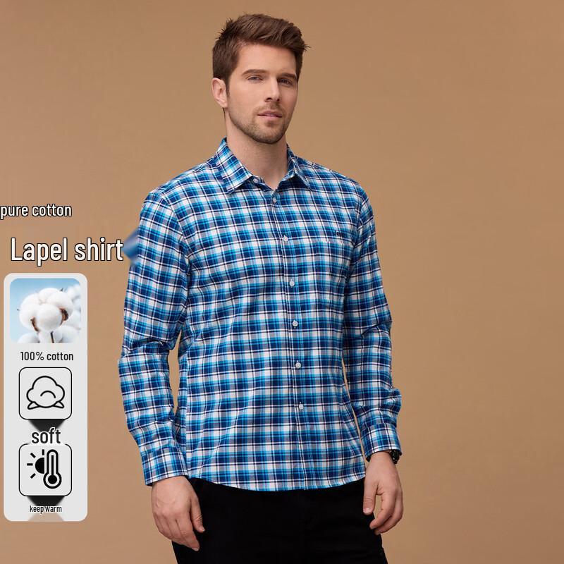 JEEP Men s Plaid 100% Cotton Casual Long-Sleeve Shirt 2XL
JEEP Men s Plaid 100% Cotton Casual Long-Sleeve Shirt 2XL