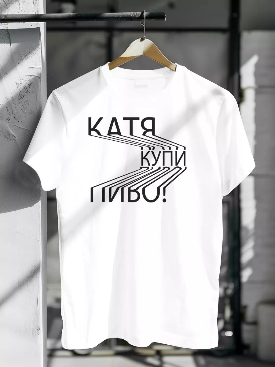 Oversized T-shirt with print S
Oversized T-shirt with print S