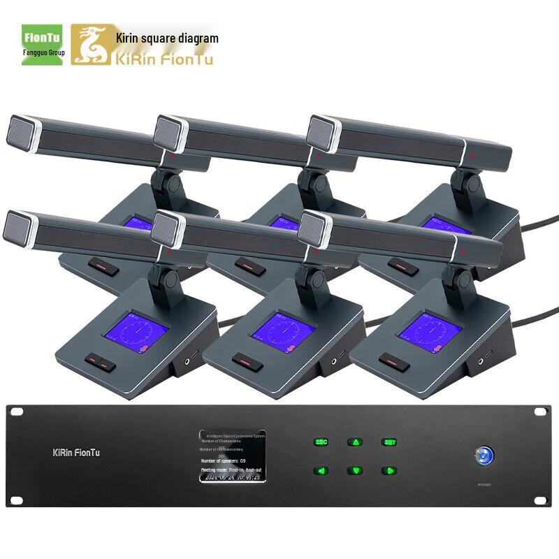 FionTu Professional Wired Conference Microphone System (CN version)
FionTu Professional Wired Conference Microphone System (CN version)