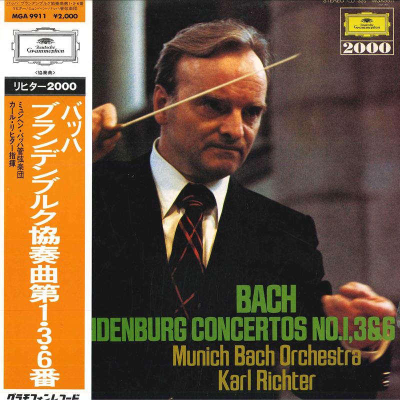 LP Record KARL RICHTER MUNCH BACH ORCHESTRA J. S. Bach Brandenburg Concertos N MGA9911 DEUTSCHE GRAMM Japan Obi Classical
LP Record KARL RICHTER MUNCH BACH ORCHESTRA J. S. Bach Brandenburg Concertos N MGA9911 DEUTSCHE GRAMM Japan Obi Classical