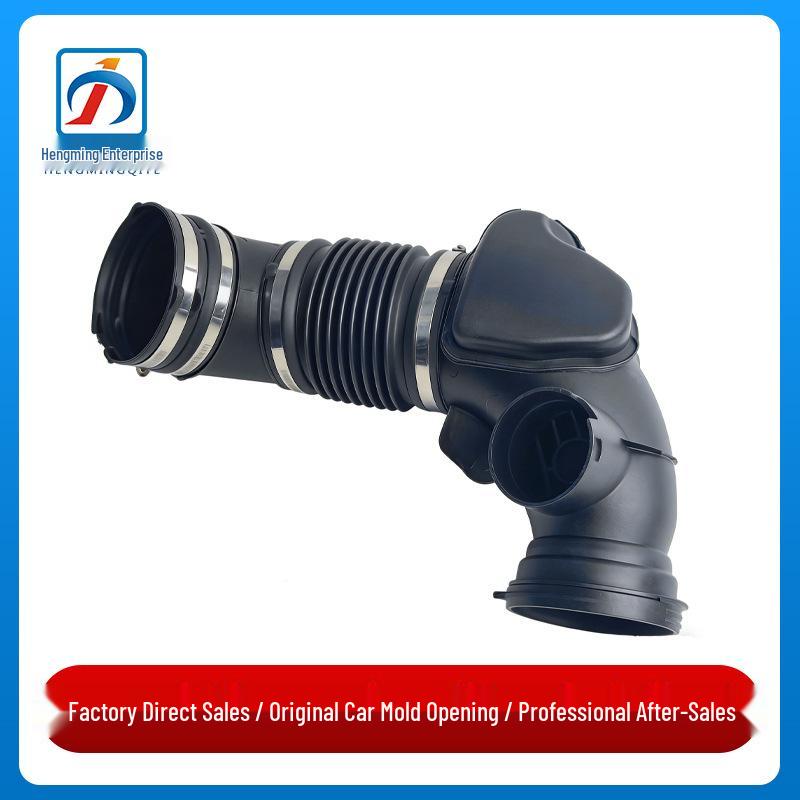 BMW 7 Series G70 Resonance Box Air Duct & Filter Intake Pipe
BMW 7 Series G70 Resonance Box Air Duct & Filter Intake Pipe