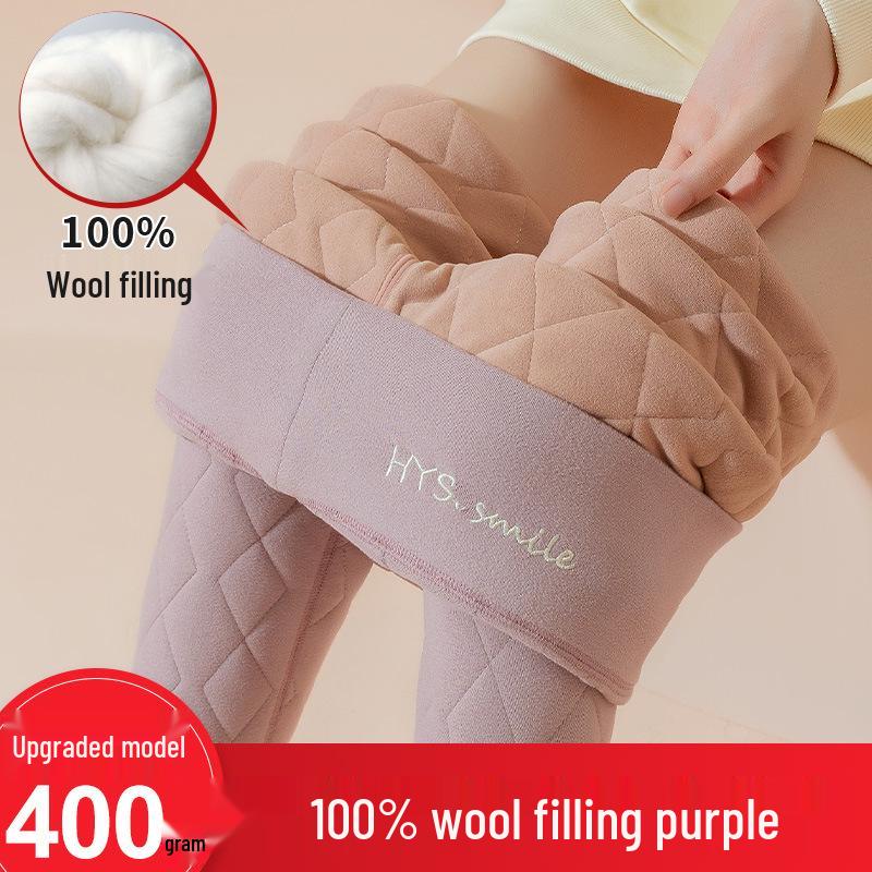 Women s High-Waist Wool-Blend Layered Pants - Thick, Velvet-Lined, for Autumn/Winter, Wear Outside, One-Piece, Warm & Cozy XXXL (150-170 pounds)
Women s High-Waist Wool-Blend Layered Pants - Thick, Velvet-Lined, for Autumn/Winter, Wear Outside, One-Piece, Warm & Cozy XXXL (150-170 pounds)
