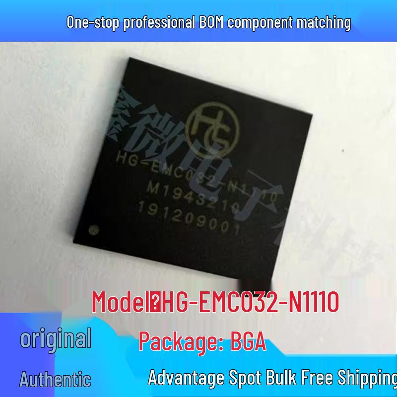 HG-EMC032-N1110 32GB eMMC Flash Memory Particle 153-Ball IC
HG-EMC032-N1110 32GB eMMC Flash Memory Particle 153-Ball IC