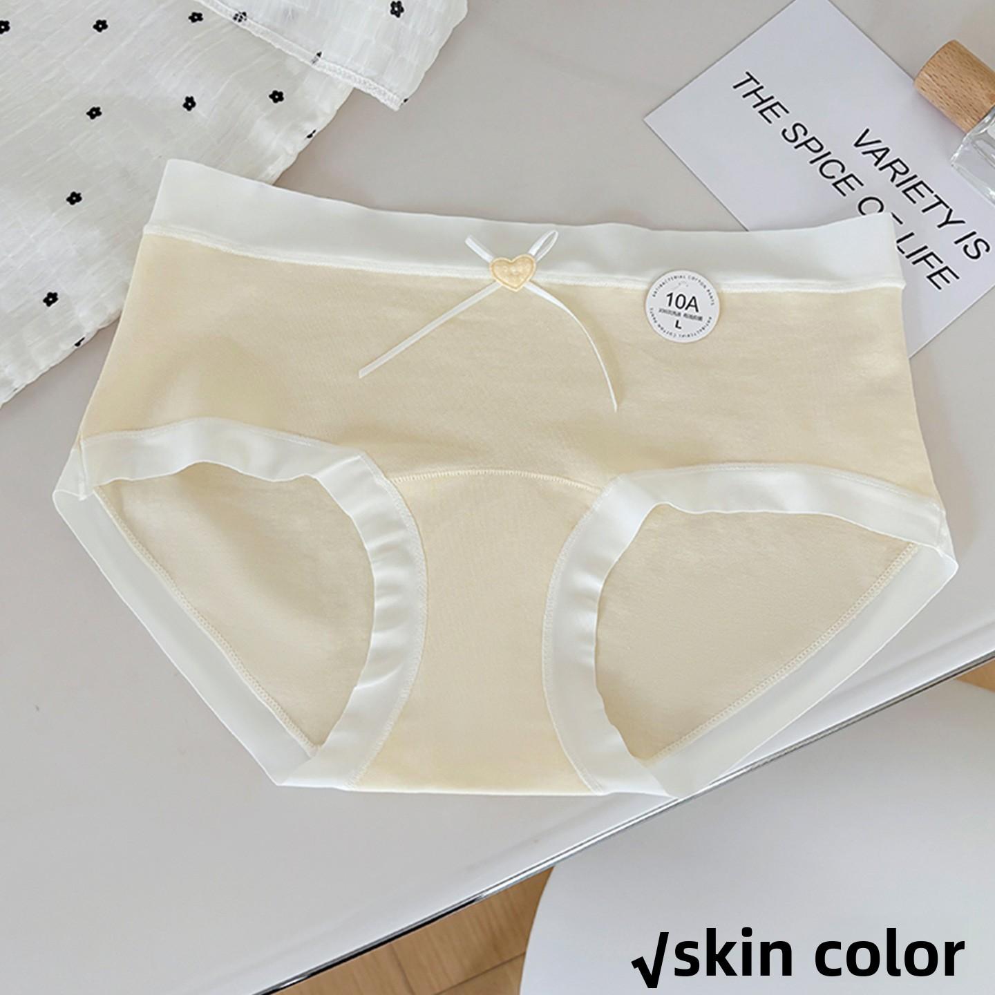 Women s Summer New Simple and Sweet 10A Antibacterial Pure Cotton File Middle Waist Triangle Briefs XL
Women s Summer New Simple and Sweet 10A Antibacterial Pure Cotton File Middle Waist Triangle Briefs XL