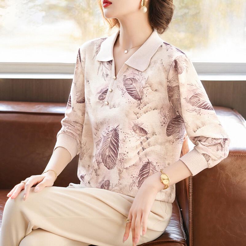 Mid-Aged Women s Fashion Knitted Lapel Base Shirt 2XL
Mid-Aged Women s Fashion Knitted Lapel Base Shirt 2XL