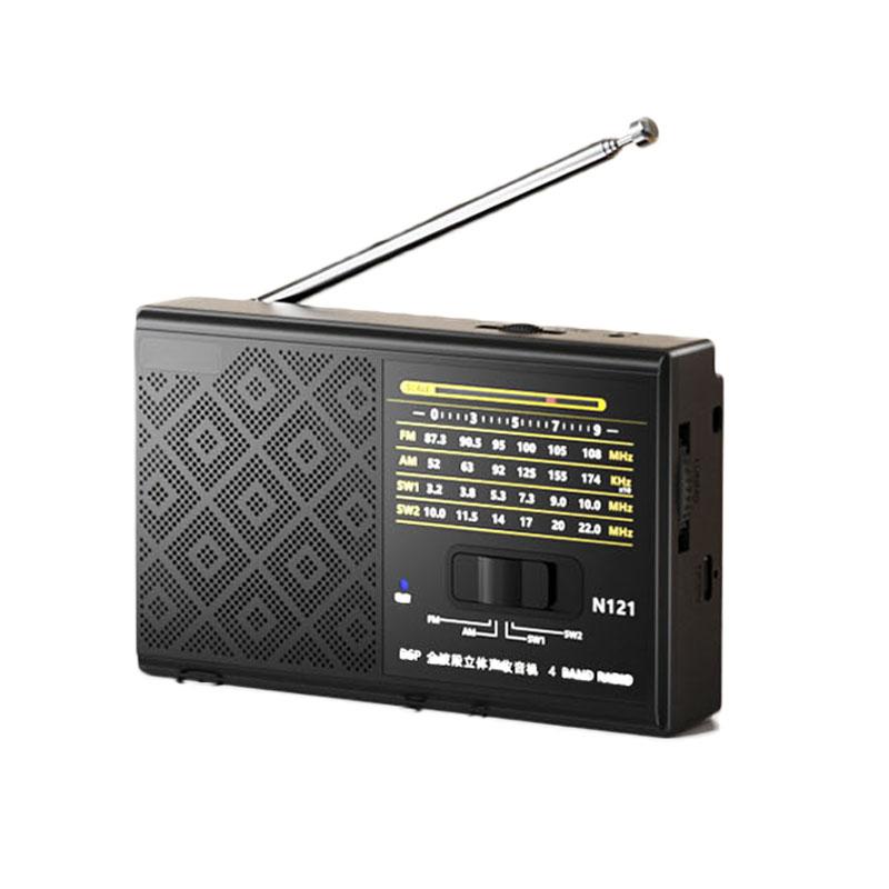 Mini Portable Full Band Radio Rechargeable FM AM SW1-2 Radios Built-in Speaker with Stretchable Antenna 3.5mm Headphones Jack чорний
Mini Portable Full Band Radio Rechargeable FM AM SW1-2 Radios Built-in Speaker with Stretchable Antenna 3.5mm Headphones Jack чорний