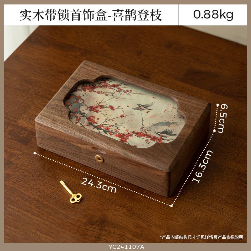 Classic Chinese-style Embroidered Jewelry Storage Box with Lock, High-end Exquisite Solid Wood Storage,Home Decoration Ornaments
Classic Chinese-style Embroidered Jewelry Storage Box with Lock, High-end Exquisite Solid Wood Storage,Home Decoration Ornaments