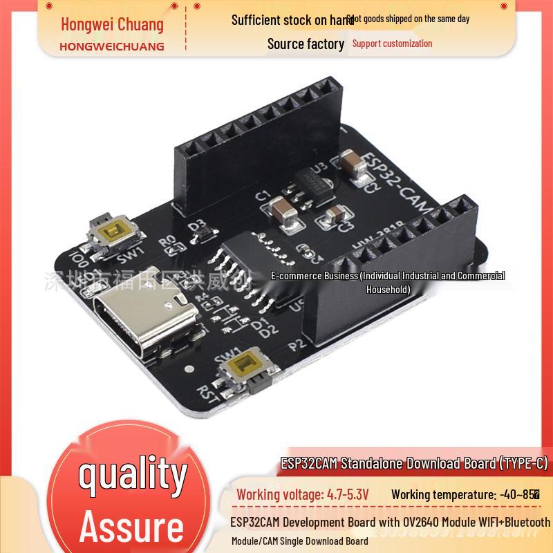 Плата розробки ESP32-CAM з камерою OV2640, WiFi та Bluetooth
Плата розробки ESP32-CAM з камерою OV2640, WiFi та Bluetooth