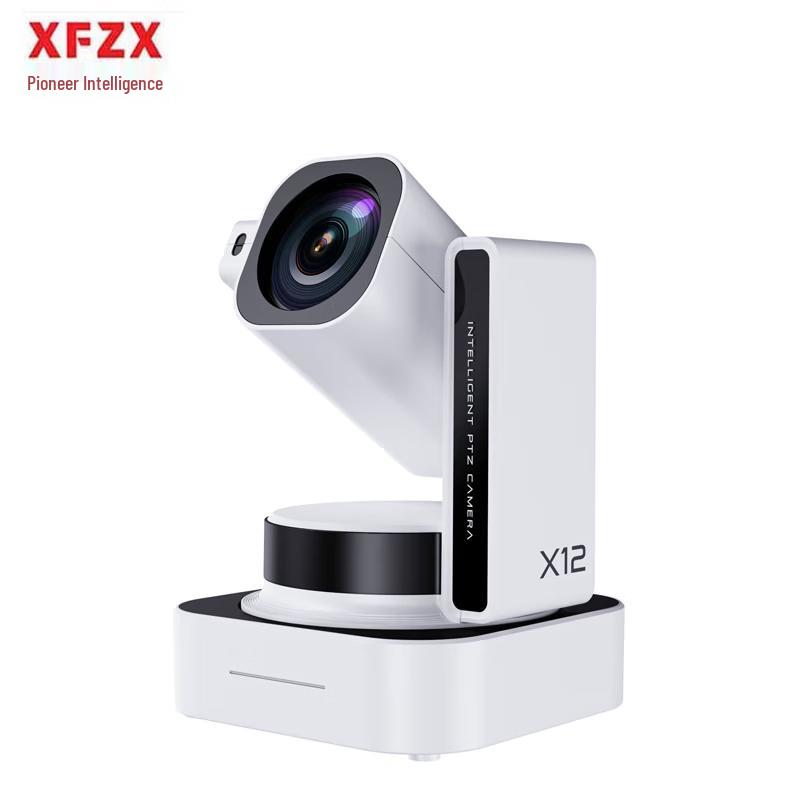 XFZX XF-PD12W 4K 12x Optical Zoom Video Conference Camera (CN version)
XFZX XF-PD12W 4K 12x Optical Zoom Video Conference Camera (CN version)