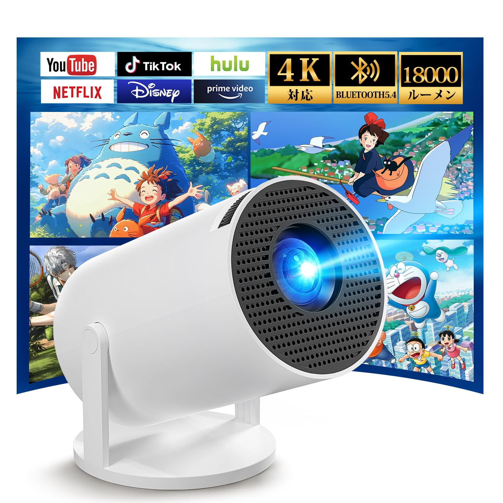 Heshare Compact Projector TV High Ceiling 6 Bluetooth Projector for Home Automatic Keystone 1080P 4k HiFi Stand Home Short Distance Zoom Compatible білий
Heshare Compact Projector TV High Ceiling 6 Bluetooth Projector for Home Automatic Keystone 1080P 4k HiFi Stand Home Short Distance Zoom Compatible білий