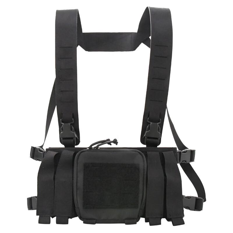Tactical Camouflage Chest Rig Vest
Tactical Camouflage Chest Rig Vest