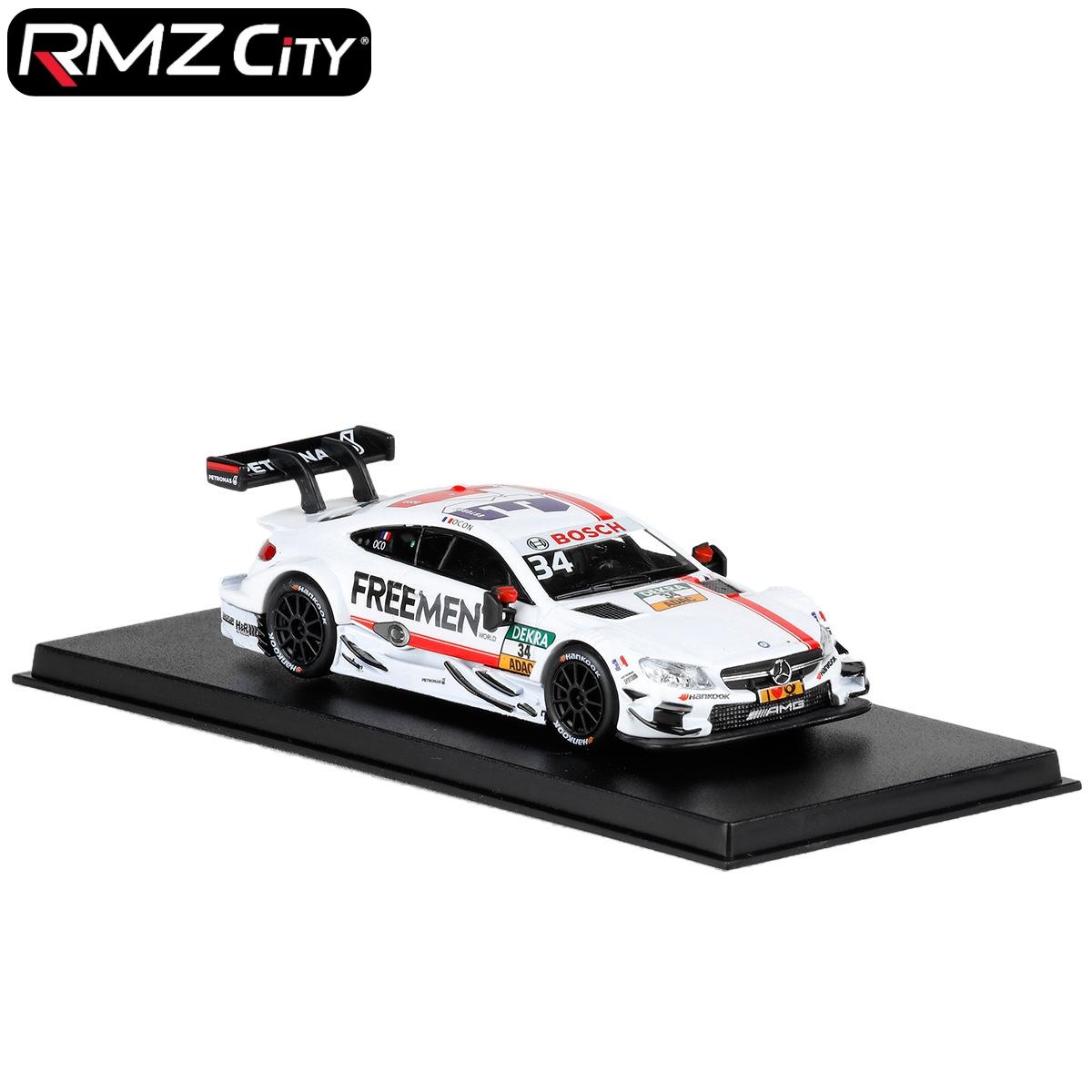 1/43 DTM Racing Toy Car Model BMW M4 Mercedes-Benz F1 RMZ CiTY Free Wheels Miniature Display Collection Gift For Children Boys
1/43 DTM Racing Toy Car Model BMW M4 Mercedes-Benz F1 RMZ CiTY Free Wheels Miniature Display Collection Gift For Children Boys