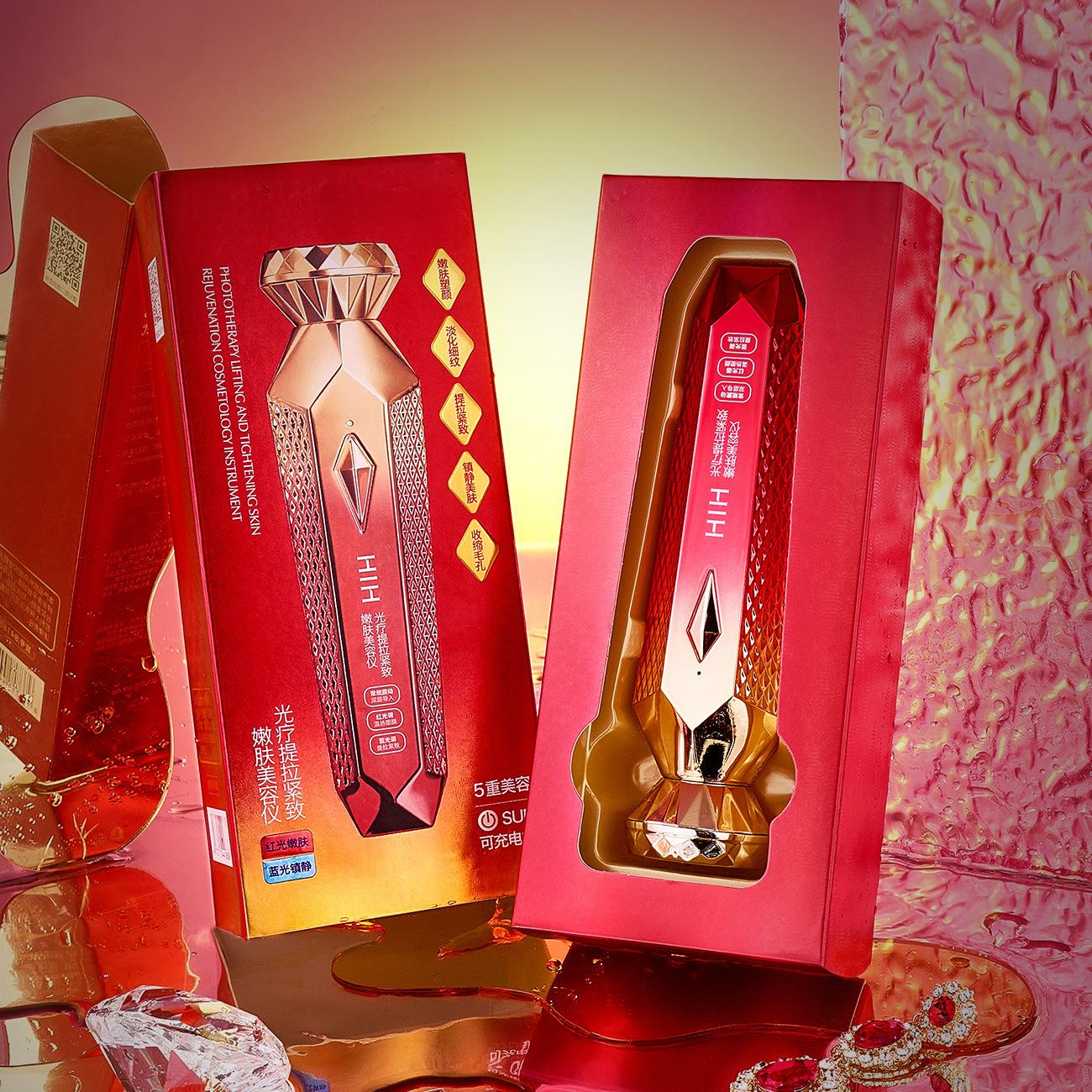 Lifting, Firming, Skin Rejuvenation Beauty Device Red and Blue Light Vibration Promotes Absorption Portable Rechargeable Beauty Device
Lifting, Firming, Skin Rejuvenation Beauty Device Red and Blue Light Vibration Promotes Absorption Portable Rechargeable Beauty Device