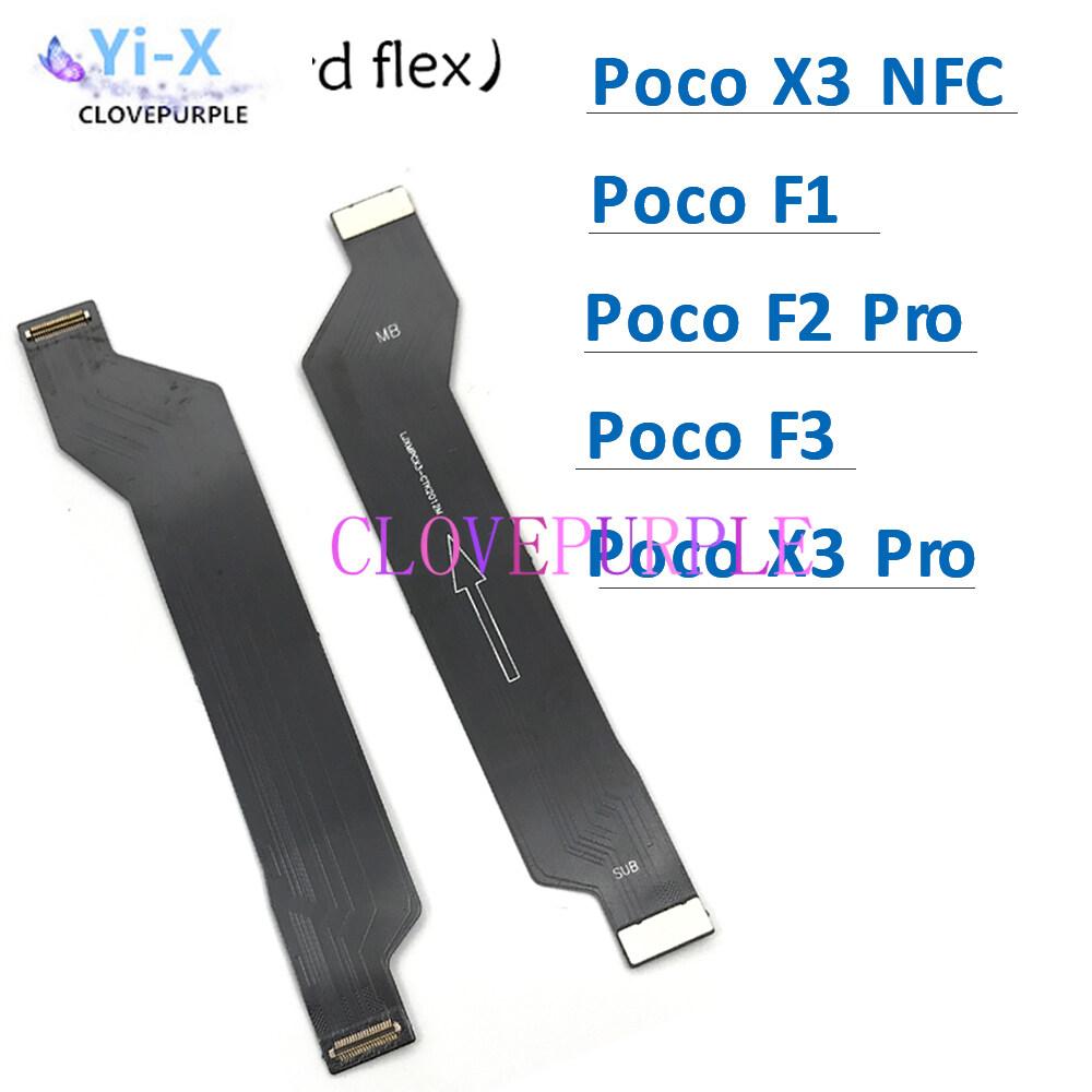 1 шт. Новый для Xiaomi Poco X3 NFC F2 Pro F3 F1 Основной разъем материнской платы ЖК-дисплей Гибкий кабель Запасные части Лента
1 шт. Новый для Xiaomi Poco X3 NFC F2 Pro F3 F1 Основной разъем материнской платы ЖК-дисплей Гибкий кабель Запасные части Лента