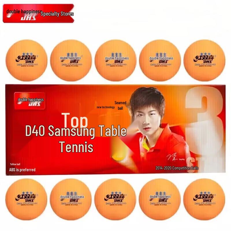DHS Saiding 3-Star Competition Table Tennis Balls
DHS Saiding 3-Star Competition Table Tennis Balls