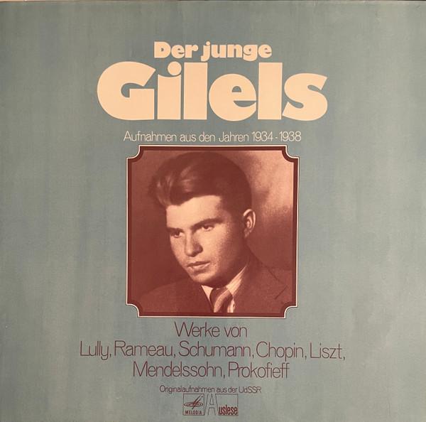 LP Record EMIL GILELS - Der Junge Gilels - Aufnahmen Aus De 85312XAK Melodia Auslese Germany Classical Used
LP Record EMIL GILELS - Der Junge Gilels - Aufnahmen Aus De 85312XAK Melodia Auslese Germany Classical Used