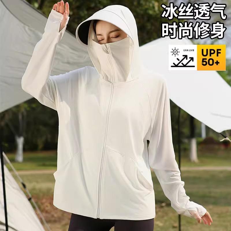 Ice silk sunscreen clothing for women s summer new loose outdoor UV protection breathable face covering integrated sunscreen clothing jacket l (suitable for 75kg and below) білий
Ice silk sunscreen clothing for women s summer new loose outdoor UV protection breathable face covering integrated sunscreen clothing jacket l (suitable for 75kg and below) білий