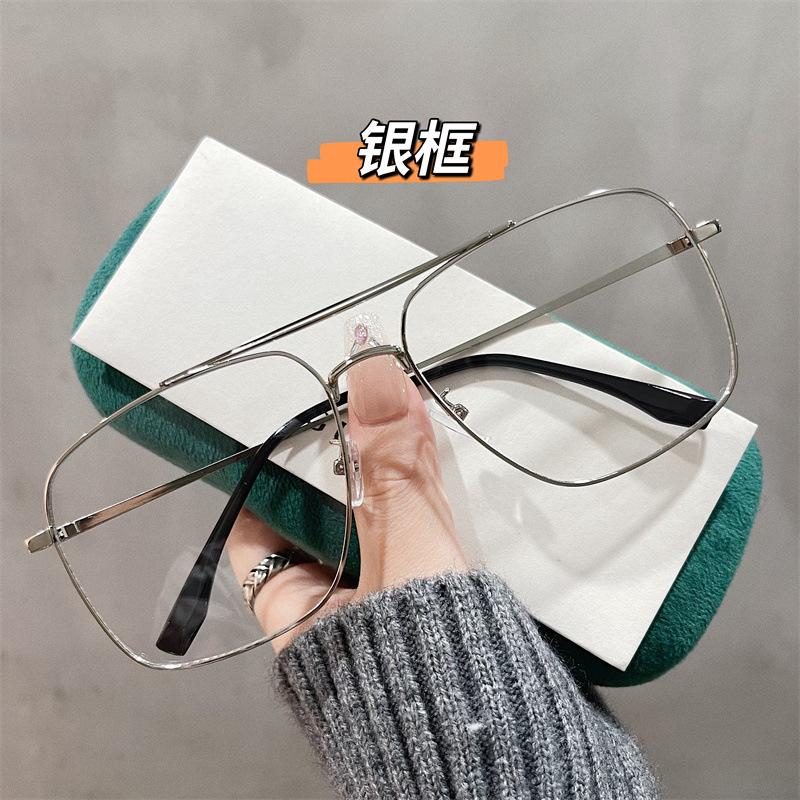 New fashion enlarged double beam men s cycling sunglasses big face thin toad glasses ruffian handsome sunglasses women
New fashion enlarged double beam men s cycling sunglasses big face thin toad glasses ruffian handsome sunglasses women