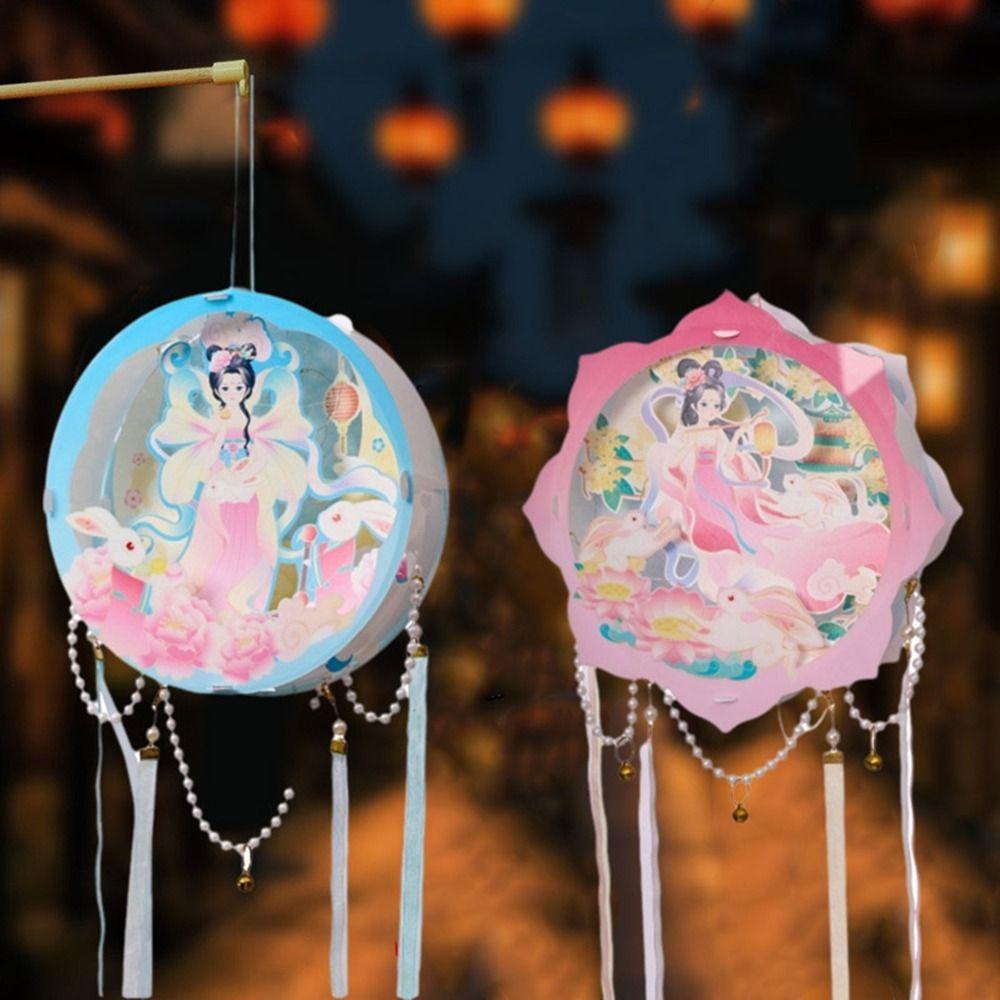 Luminous Mid-Autumn Festival Lantern Handmade DIY Material Bag Ancient Lantern Lamp Dancing Props синий
Luminous Mid-Autumn Festival Lantern Handmade DIY Material Bag Ancient Lantern Lamp Dancing Props синий