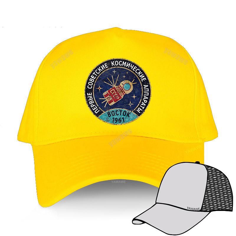 Черная повседневная брендовая шляпа, женская хлопковая бейсболка Snapback в стиле ретро, СССР, Россия, Bactok, модные шапки унисекс, классические уникальные кепки для взрослых Adjustable
Черная повседневная брендовая шляпа, женская хлопковая бейсболка Snapback в стиле ретро, СССР, Россия, Bactok, модные шапки унисекс, классические уникальные кепки для взрослых Adjustable