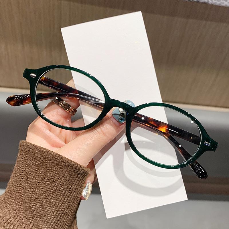 Трендовые очки для близорукости Женские Оправа Эллипс Защита от синего света Фотохромные Очки для ухода за зрением Женские Диоптрии -1.5 -2.5 -3.5 0
Трендовые очки для близорукости Женские Оправа Эллипс Защита от синего света Фотохромные Очки для ухода за зрением Женские Диоптрии -1.5 -2.5 -3.5 0