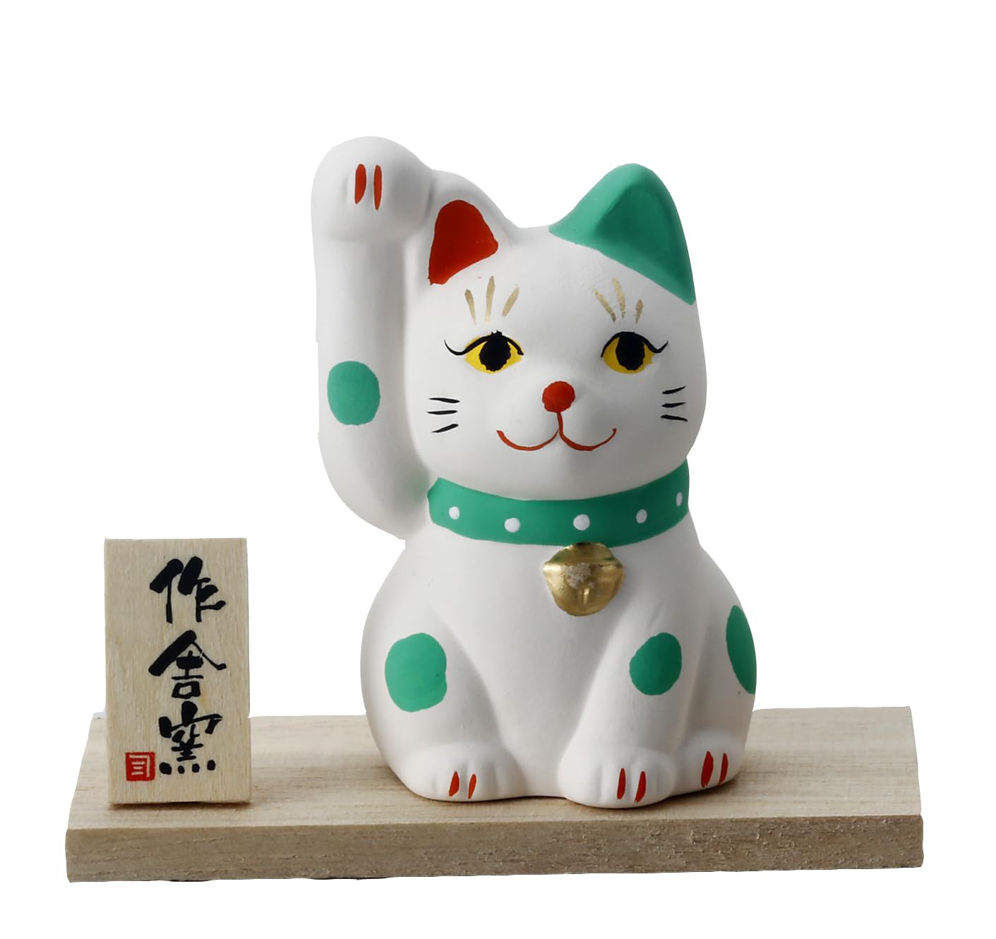 Набор ремесленных изделий Сето-яки на удачу для безопасности семьи и здоровья Манеки-неко (Счастливый цвет Зеленый)
Набор ремесленных изделий Сето-яки на удачу для безопасности семьи и здоровья Манеки-неко (Счастливый цвет Зеленый)