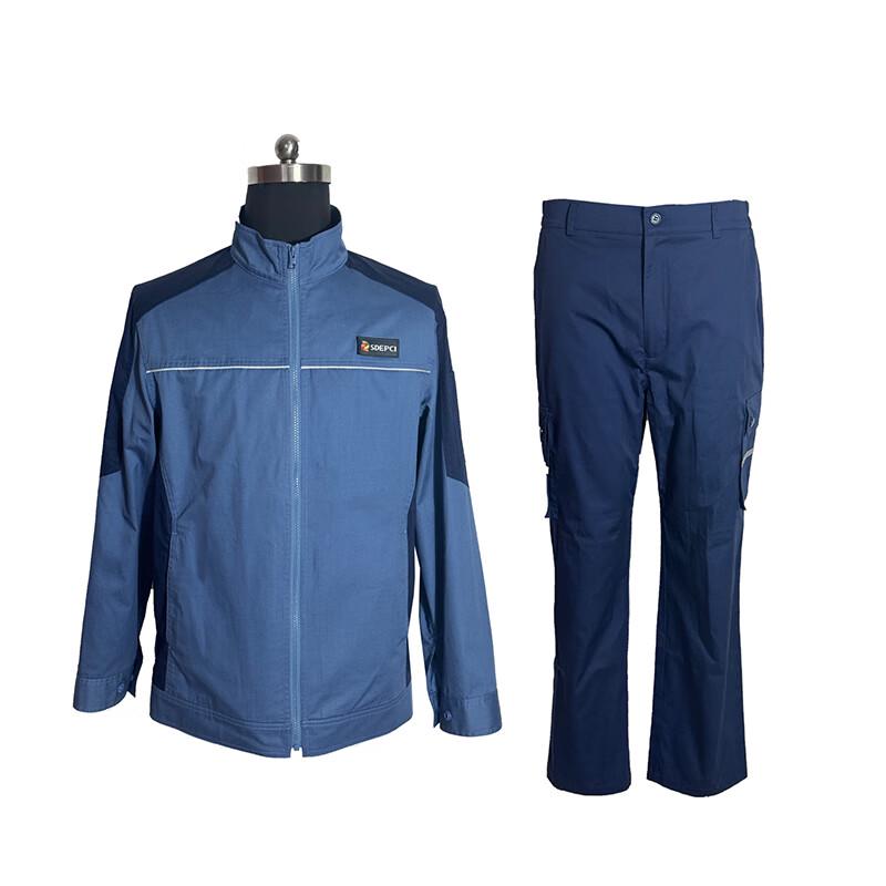 Danhe DH251013 Standard Workwear Set S
Danhe DH251013 Standard Workwear Set S