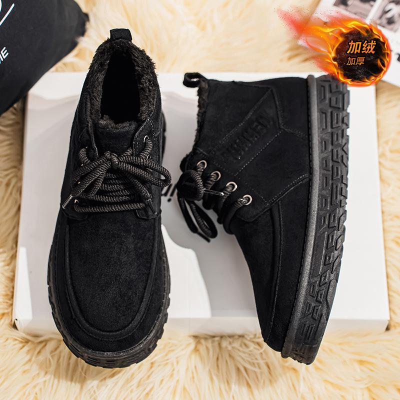 2026New Sneaker for Men Mesh Breathable Casual Shoes Outdoor Non Slip Hiking Shoe Tenis Training Shoes for Men Zapatillas Hombre 44 коричневий
2026New Sneaker for Men Mesh Breathable Casual Shoes Outdoor Non Slip Hiking Shoe Tenis Training Shoes for Men Zapatillas Hombre 44 коричневий