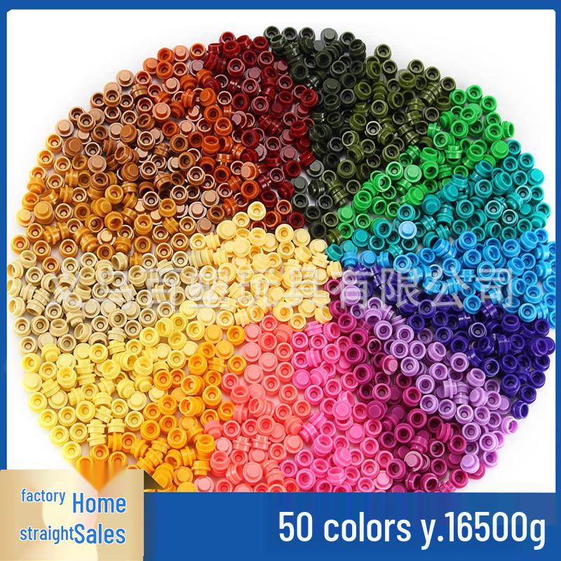 Компактные 500г MOC строительные блоки: Набор из 4073 деталей 1x1 для создания пиксельной графики и мозаик своими руками. Color Code: 102
Компактные 500г MOC строительные блоки: Набор из 4073 деталей 1x1 для создания пиксельной графики и мозаик своими руками. Color Code: 102