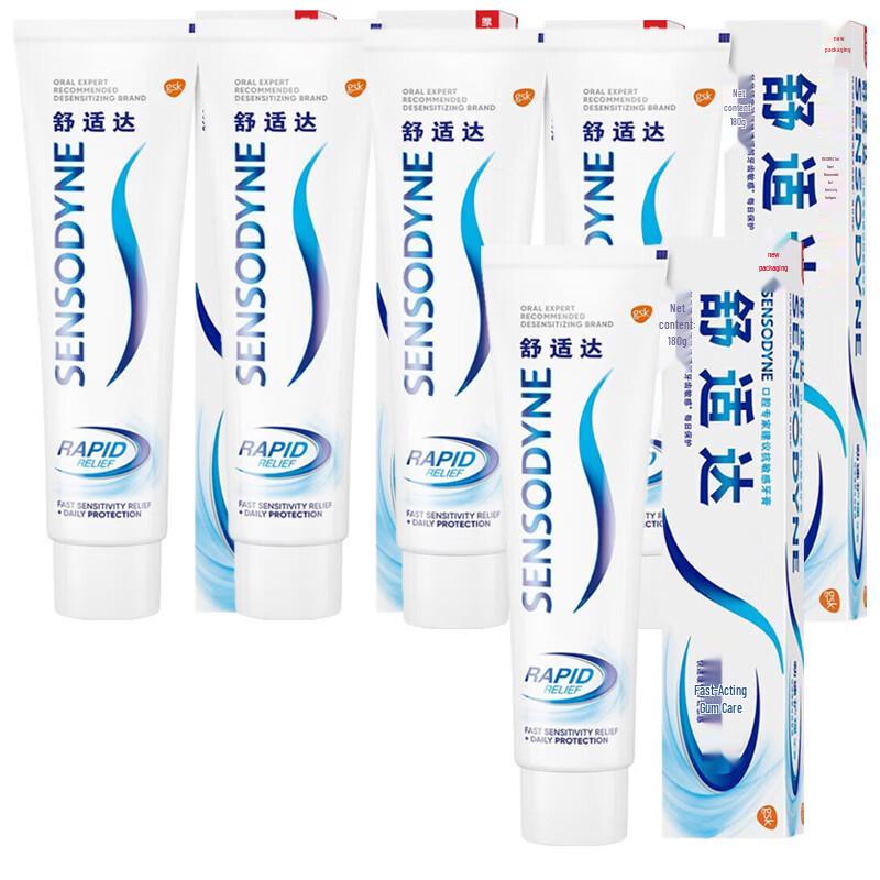 Зубная паста Sensodyne Rapid Relief (180 г х 5 уп.)
Зубная паста Sensodyne Rapid Relief (180 г х 5 уп.)