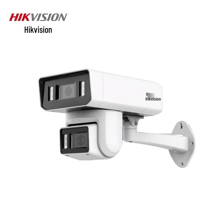Hikvision Dual 4MP Fixed & Zoom Security Camera CN plug (adapter included)
Hikvision Dual 4MP Fixed & Zoom Security Camera CN plug (adapter included)