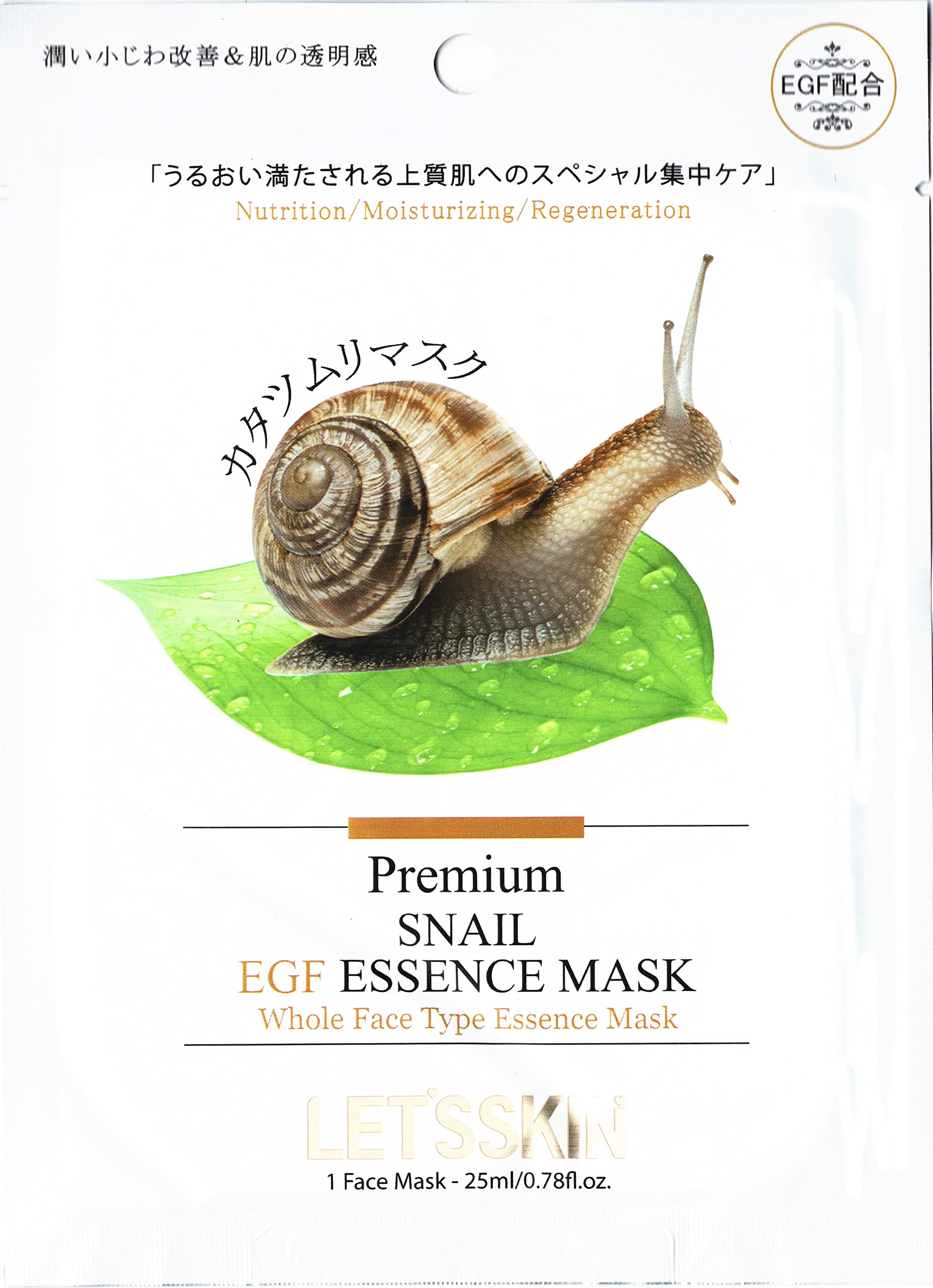 Dermal Lets Skin Moisture Fine Wrinkle Improvement Skin Clarity Premium Face Mask с EGF и (100 листов, улитка)
Dermal Lets Skin Moisture Fine Wrinkle Improvement Skin Clarity Premium Face Mask с EGF и (100 листов, улитка)