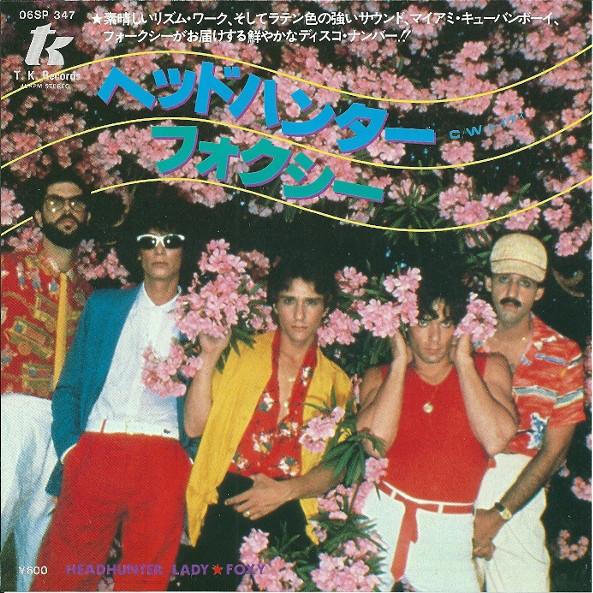 7inch Record FOXY - Headhunter 06SP347 T.K. Records 1978 Japan Dance & Electronica Used
7inch Record FOXY - Headhunter 06SP347 T.K. Records 1978 Japan Dance & Electronica Used