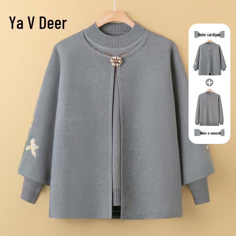 Yalu Women s Plus Size Knit Cardigan & Sweater Set XL
Yalu Women s Plus Size Knit Cardigan & Sweater Set XL