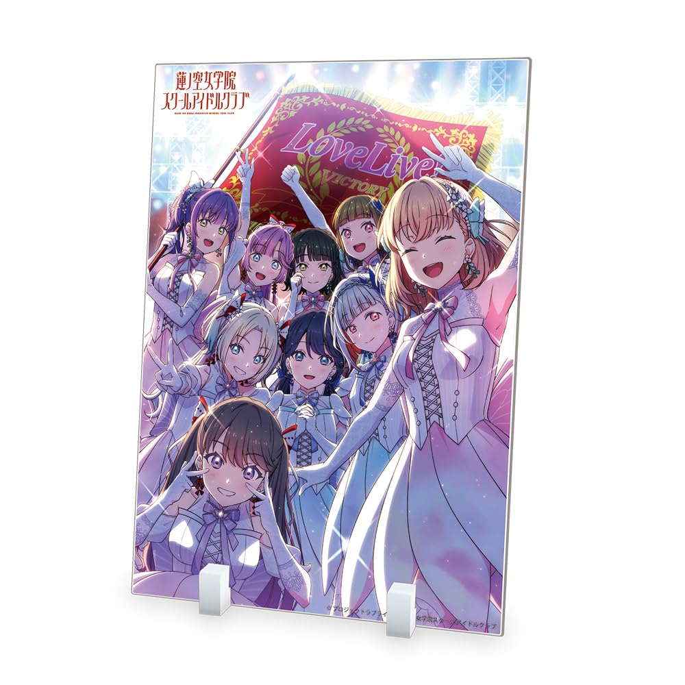 KADOKAWA Love Hasunozora Academy School Idol Club Acrylic Stand AURORA FLOWER H200 x W140mm Acrylic Live! Girls Ver. Approx.
KADOKAWA Love Hasunozora Academy School Idol Club Acrylic Stand AURORA FLOWER H200 x W140mm Acrylic Live! Girls Ver. Approx.