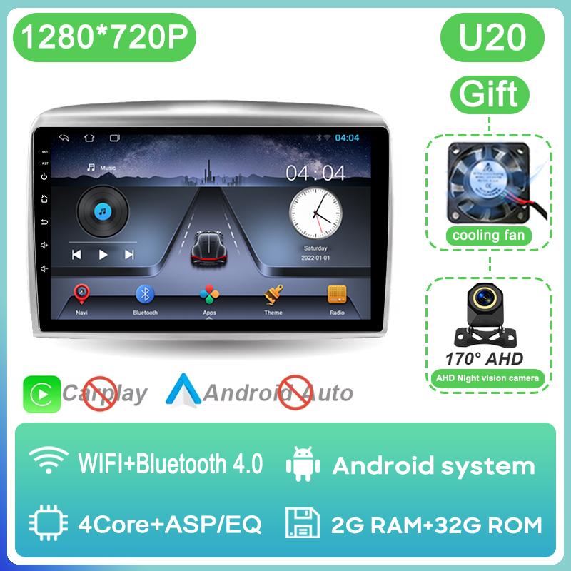 Carplay For Lancia Ypsilon 2006 - 2011 Android 16 Android Auto Multimedia Car Player Navigation Screen GPS Radio wifi DVD QLED
Carplay For Lancia Ypsilon 2006 - 2011 Android 16 Android Auto Multimedia Car Player Navigation Screen GPS Radio wifi DVD QLED