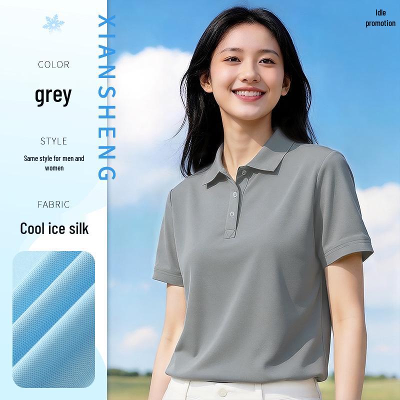 Black Short-Sleeve Polo Shirt with Logo - Summer Workwear T-Shirt L
Black Short-Sleeve Polo Shirt with Logo - Summer Workwear T-Shirt L