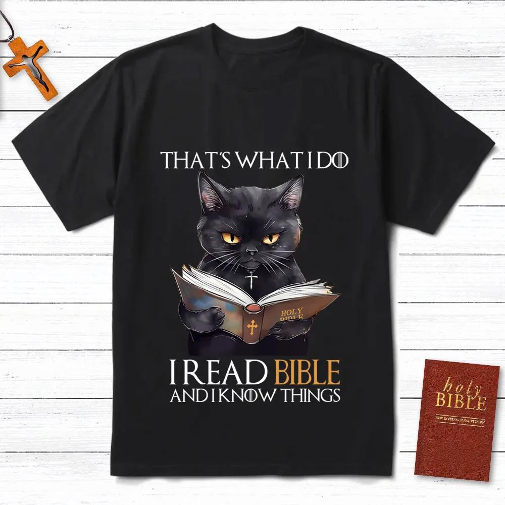 I Read Bible and I Know Things TShirt Mens and Womens Short Sleeve Cotton Tees Shirt Men Clothing Summer Blouse Oversize Tops S
I Read Bible and I Know Things TShirt Mens and Womens Short Sleeve Cotton Tees Shirt Men Clothing Summer Blouse Oversize Tops S