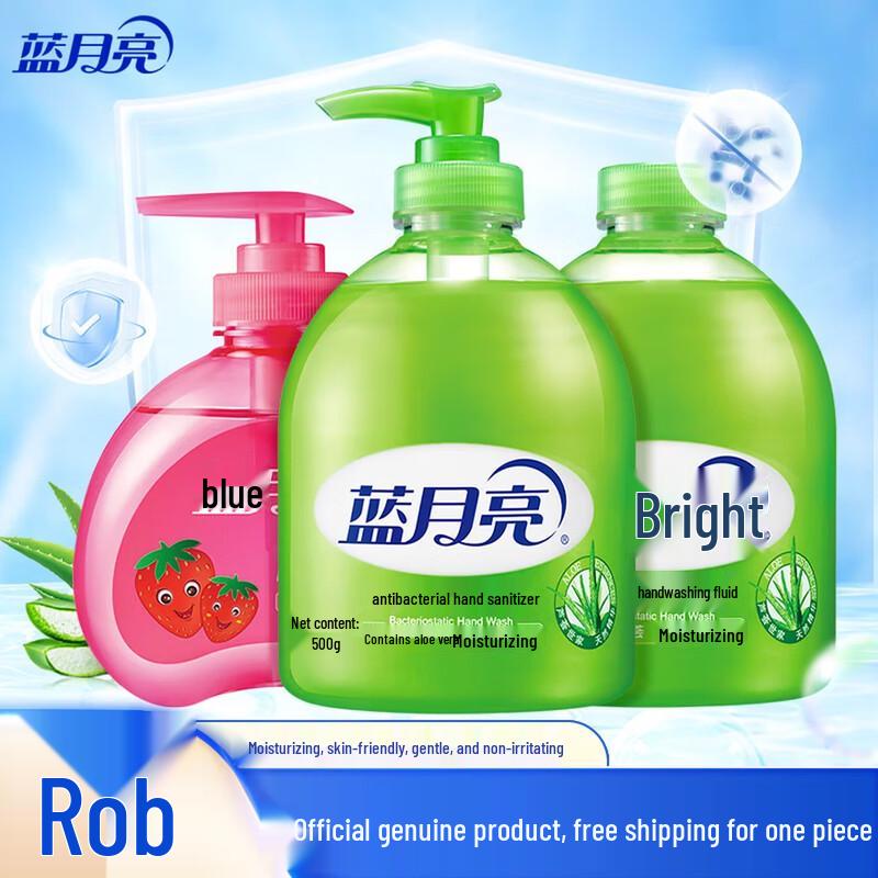 Blue Moon Antibacterial Hand Wash Family Pack
Blue Moon Antibacterial Hand Wash Family Pack