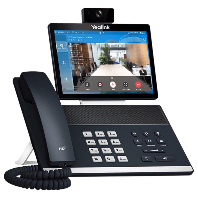 Yealink VP59 Video IP Phone (CN version)
Yealink VP59 Video IP Phone (CN version)