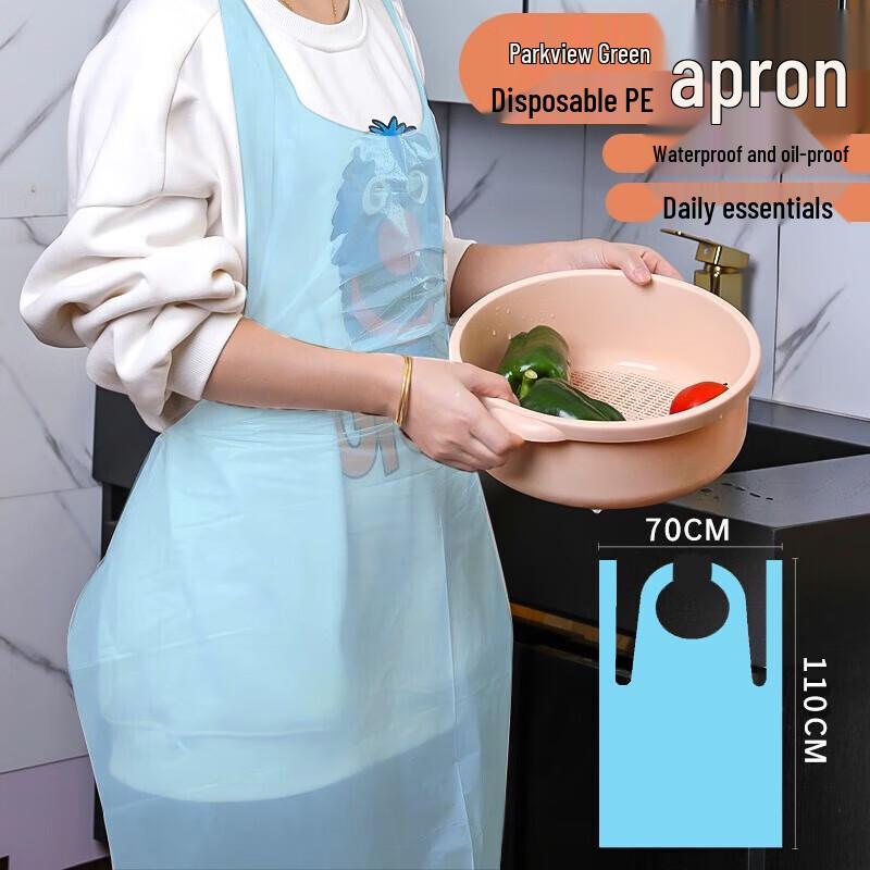 Disposable PE Aprons (10-Pack)
Disposable PE Aprons (10-Pack)