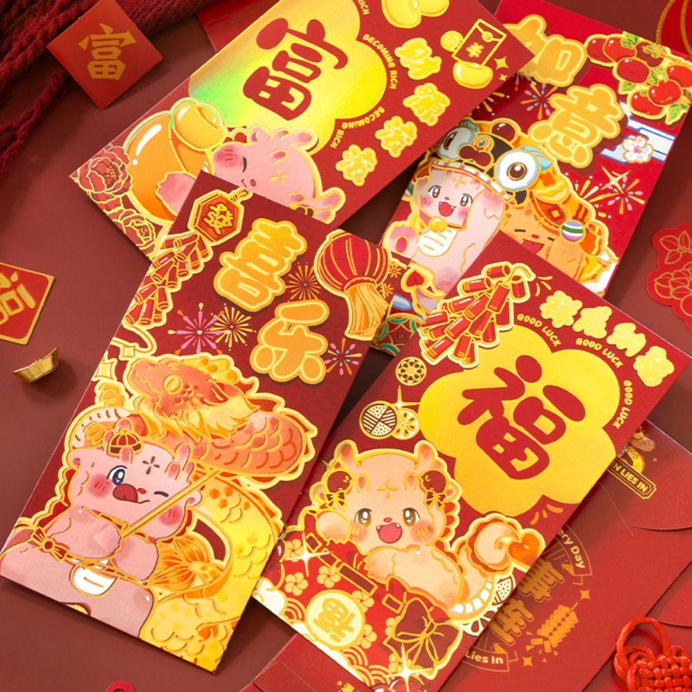 6Pcs/set Thickened Lucky Red Pocket Cute New Year Pack Dragon Year Red Envelope Spring Festival 1
6Pcs/set Thickened Lucky Red Pocket Cute New Year Pack Dragon Year Red Envelope Spring Festival 1