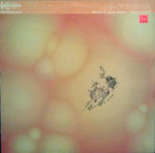 7inch Record AROMABAR - Where Is Your Moon / Space Patrol PRLA2755 INFRACom! 1982 UK Soul/Funk Used
7inch Record AROMABAR - Where Is Your Moon / Space Patrol PRLA2755 INFRACom! 1982 UK Soul/Funk Used