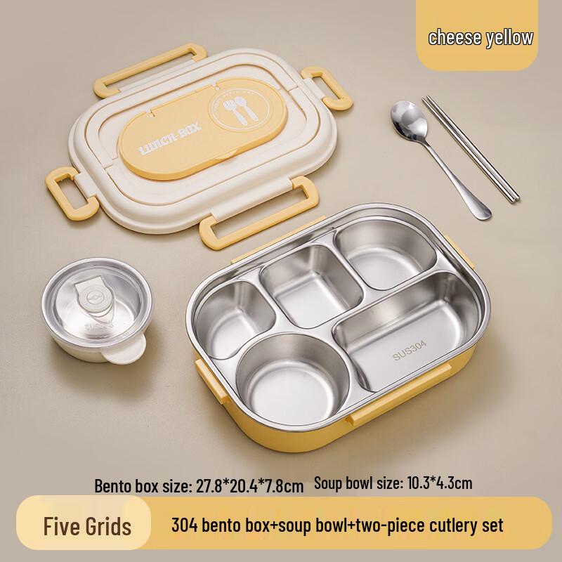 ZISIZ 304 Stainless Steel Segmented Lunch Box
ZISIZ 304 Stainless Steel Segmented Lunch Box