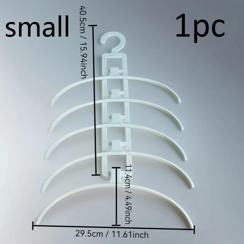 1/2 шт. 5-ярусная вешалка для одежды, экономящая место, съемный многослойный органайзер для шкафа, артефакт для организации дома
1/2 шт. 5-ярусная вешалка для одежды, экономящая место, съемный многослойный органайзер для шкафа, артефакт для организации дома