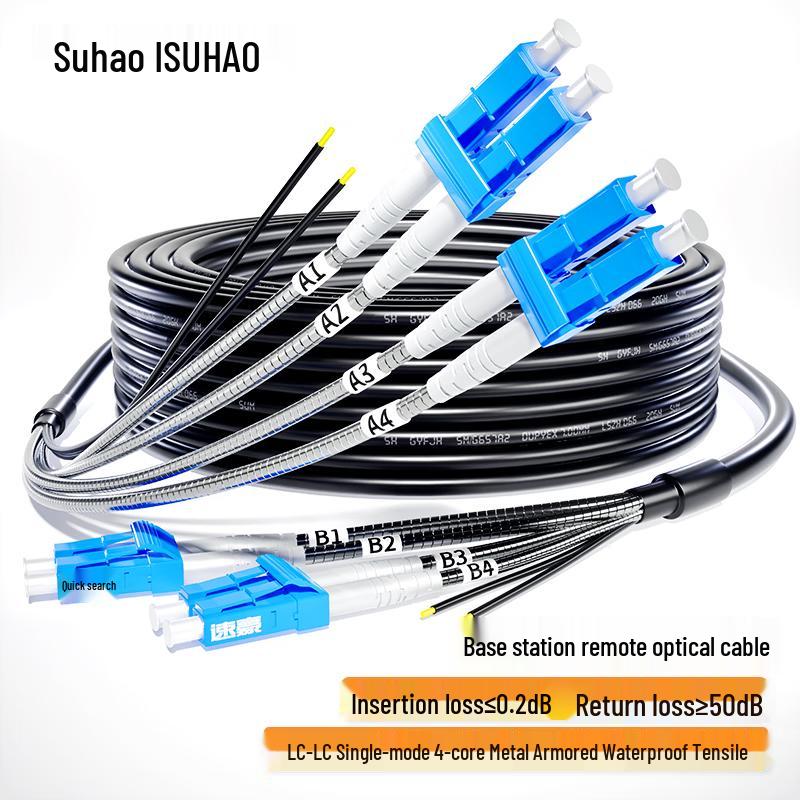 Outdoor Armored Single-mode LC-LC Fiber Optic Cable
Outdoor Armored Single-mode LC-LC Fiber Optic Cable